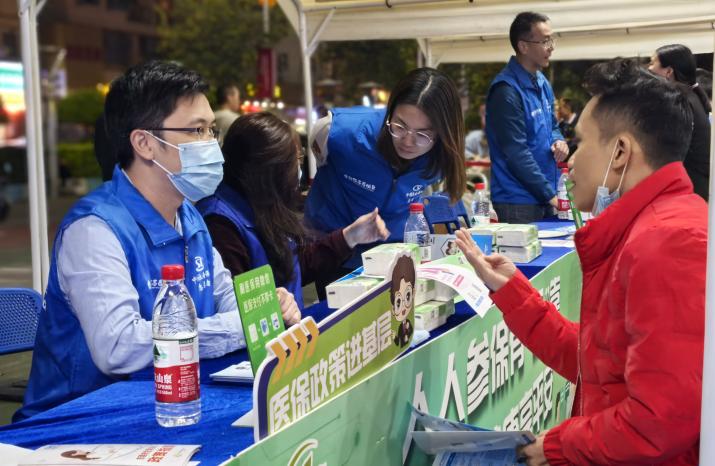 20241125  社區廣場“話”醫保，虎門醫保分局積極開展政策宣傳活動.docx_3