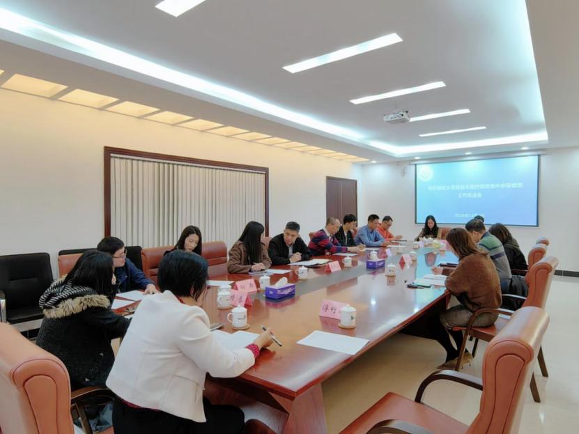 寮步分局積極推動2025年城鄉居保集中繳費工作.docx_1