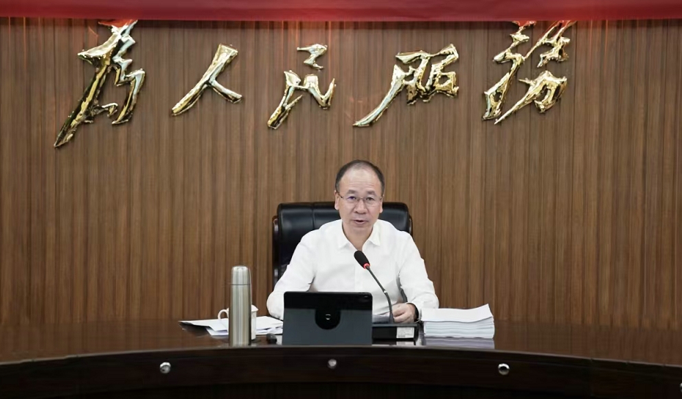 微信截圖_20241213104424.jpg