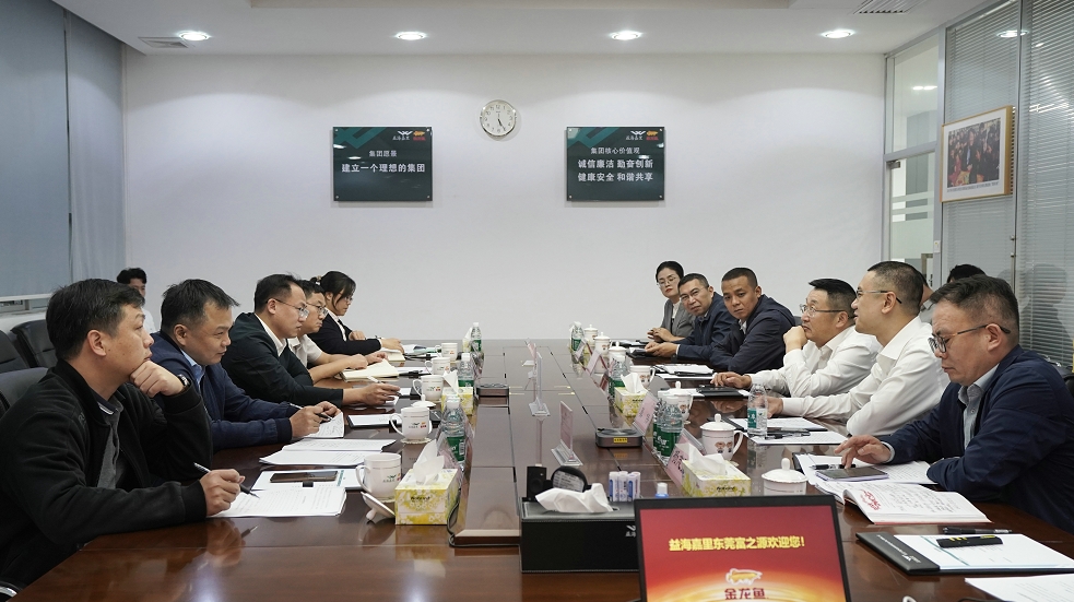 微信截圖_20241213105915.jpg