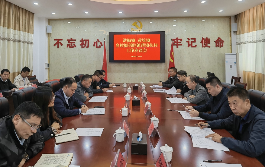微信截圖_20241213113014.jpg
