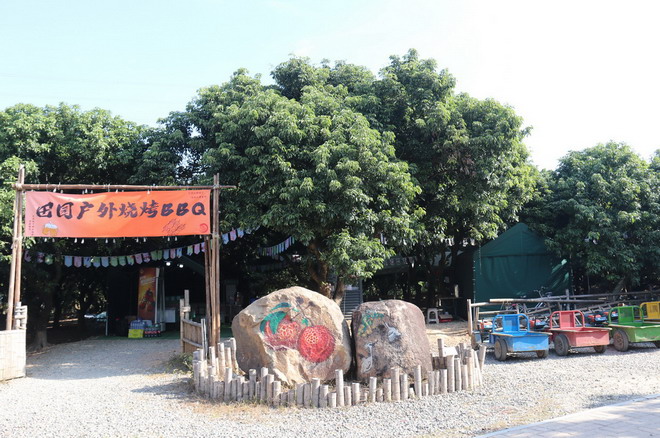 2_調整大小.jpg