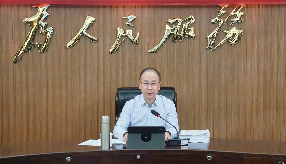 微信截圖_20241216145228.jpg