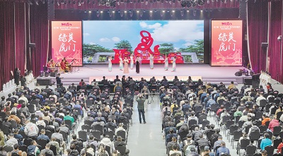 微信圖片_20241225102400.jpg