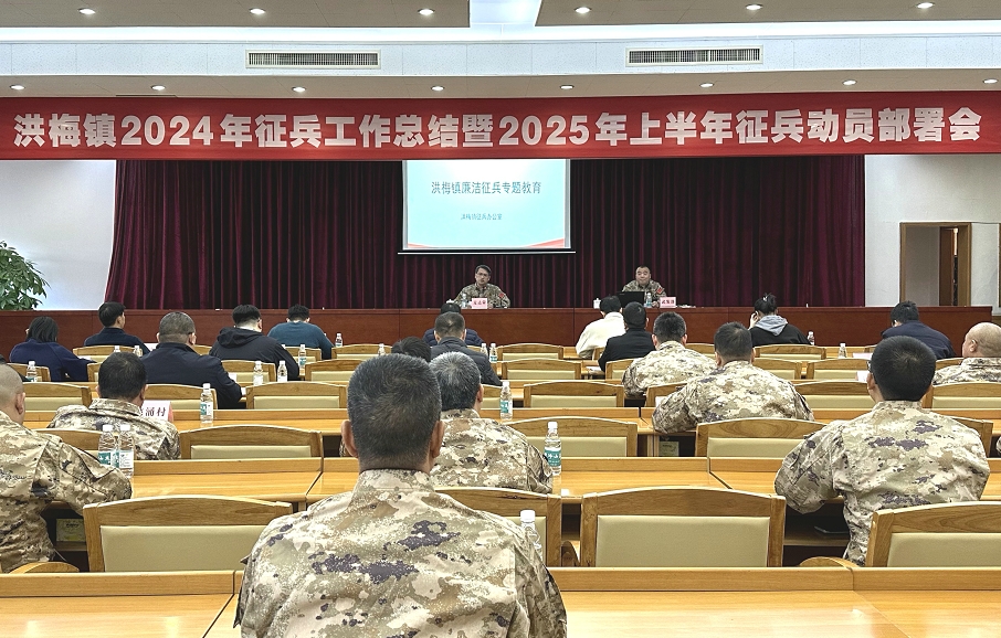 微信截圖_20241227111658.jpg
