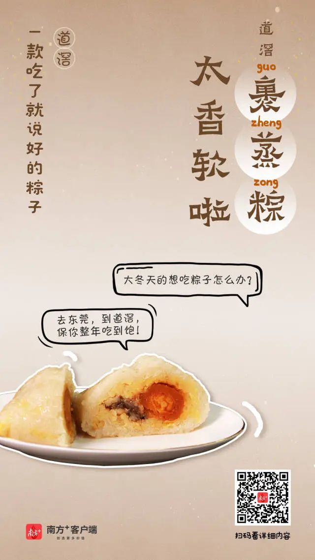 微信圖片_20250102082814.jpg