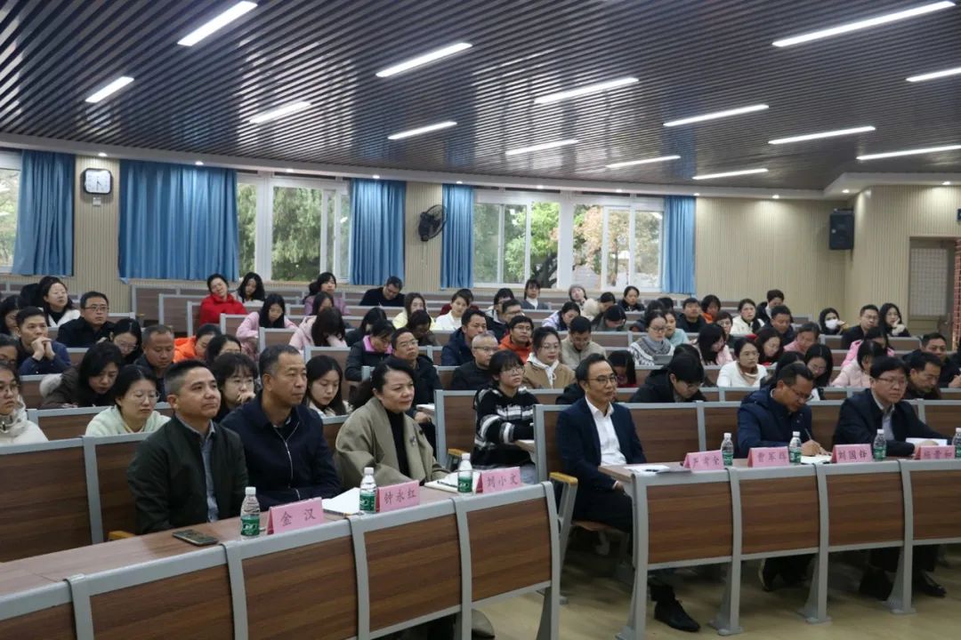 圖2.劉小文副局長參加莞邑名師百場講座進韶關活動.jpg