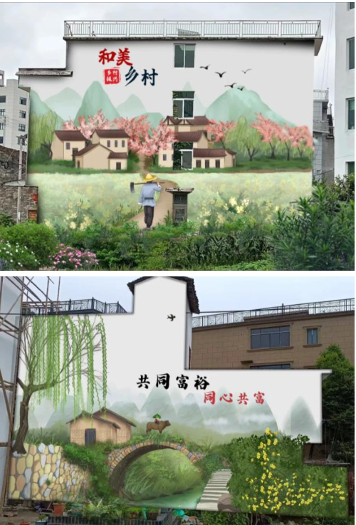 微信圖片_20250107100639.png