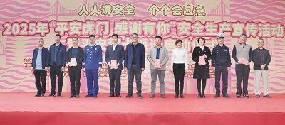 微信截圖_20250109114121.png