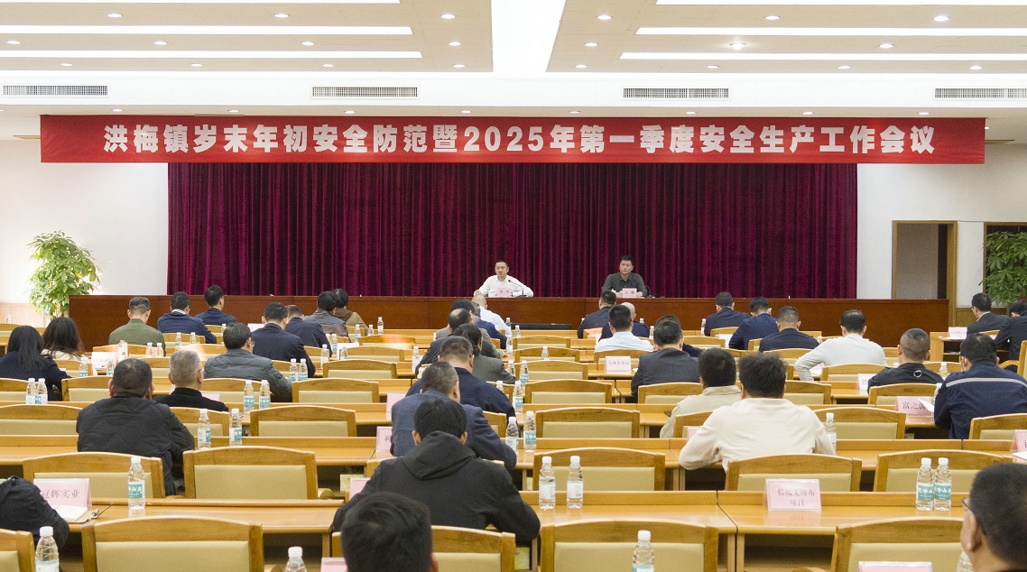 微信截圖_20250109152916.jpg