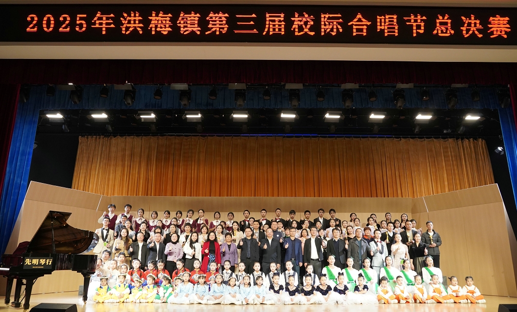 微信截圖_20250109112927.jpg