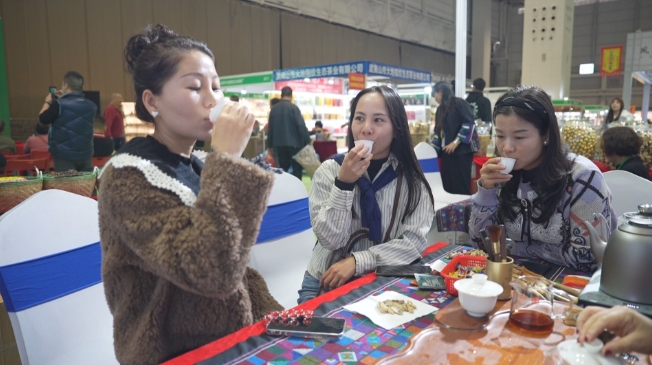 2024東莞秋季茶業博覽會12月27日開幕.jpg