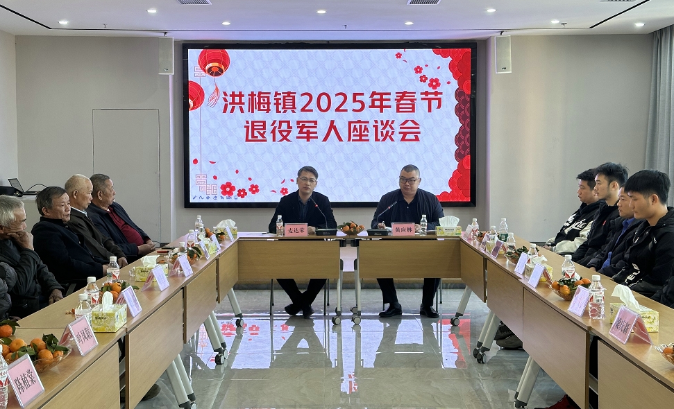 微信截圖_20250114090846.jpg