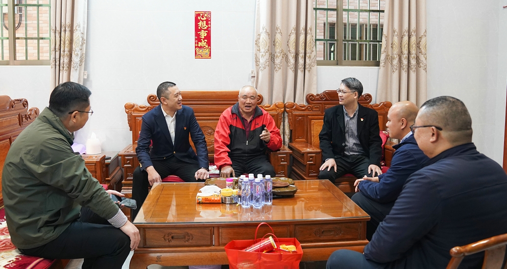 微信截圖_20250124100616.jpg