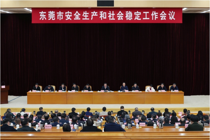 微信圖片_20250127102043.png