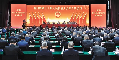 微信截圖_20250127130217.png