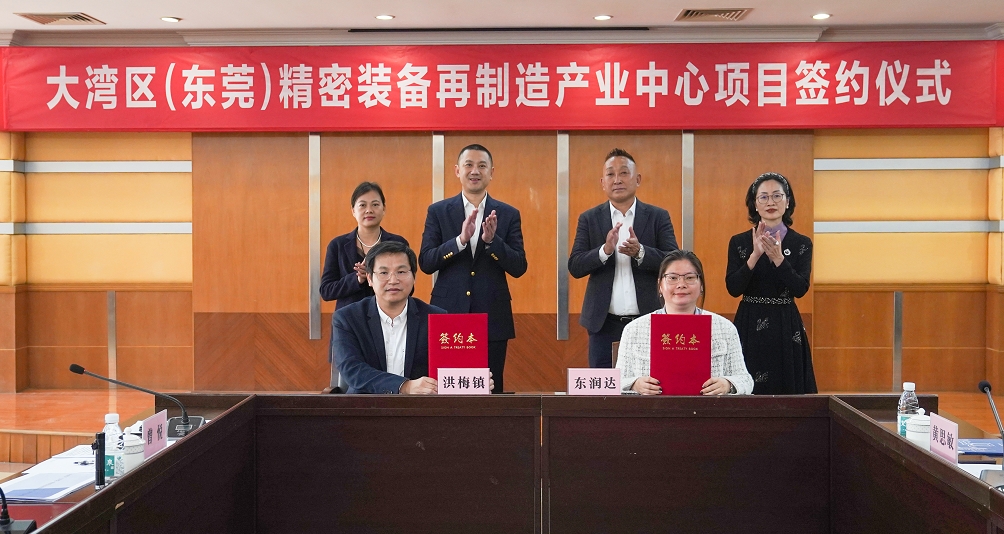 微信截圖_20250127090457.jpg