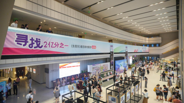 音樂劇《東莞東》在北京引起廣泛關注。