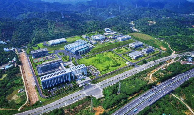 中國散裂中子源等大科學裝置、重點科研平臺在東莞集聚。