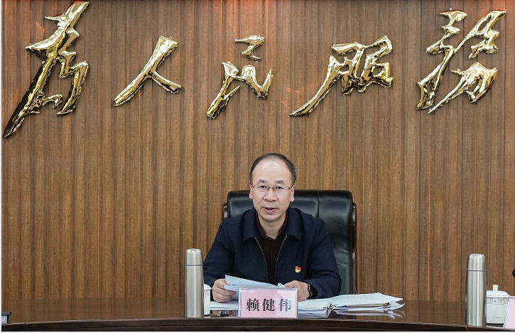 微信截圖_20250212175354.jpg