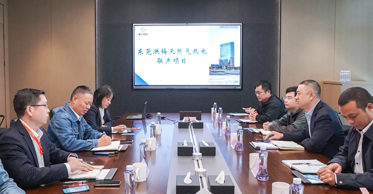 微信截圖_20250212175904.jpg