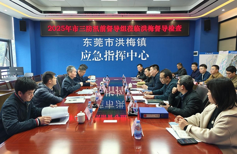 微信截圖_20250304170135.jpg