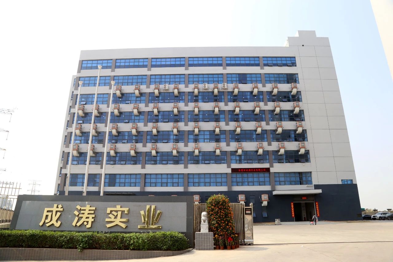 微信圖片_20250305111941.jpg
