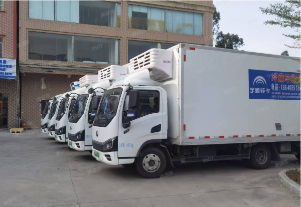 公交車動力電池宣傳政策.docx_1