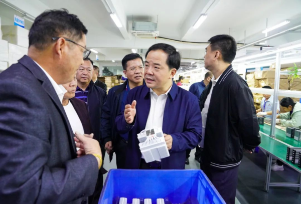 微信圖片_2025-03-07_111306_211.png
