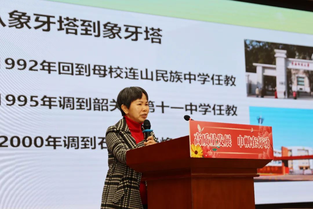 微信圖片_20250311164739.jpg