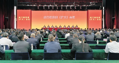 微信截圖_20250320155606.png