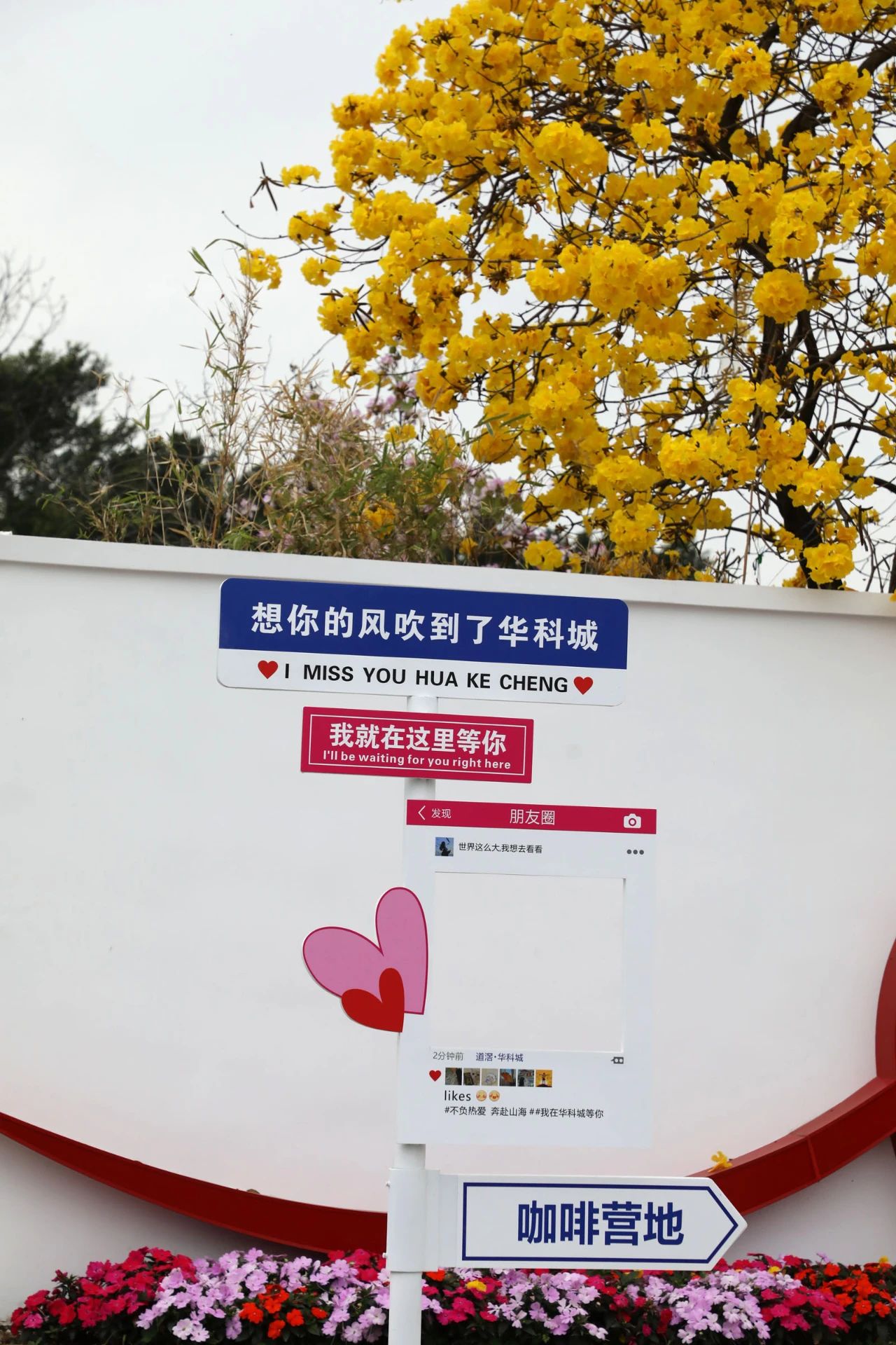 微信圖片_20250321083519.jpg