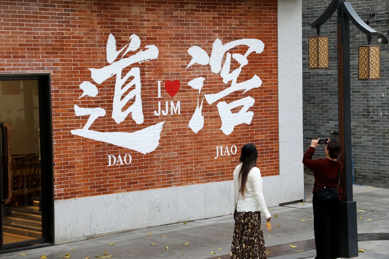 微信圖片_20250321083656.jpg