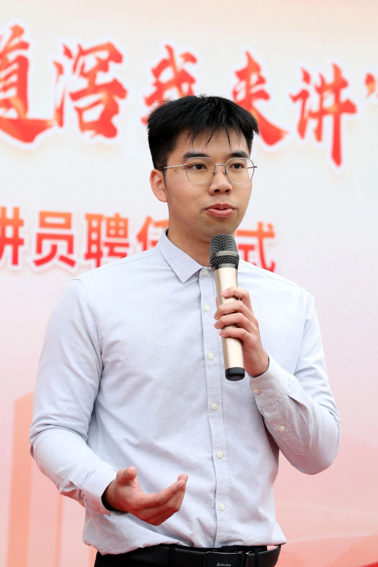 微信圖片_20250325141225.jpg