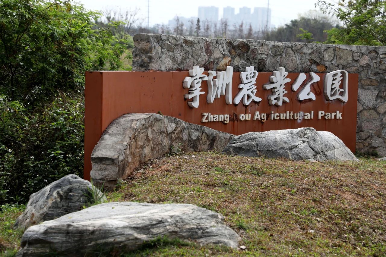 微信圖片_20250326135506.jpg