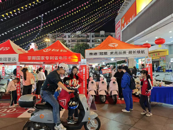 p5.jpg