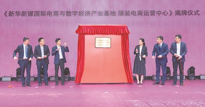 微信圖片_20250327145348.jpg