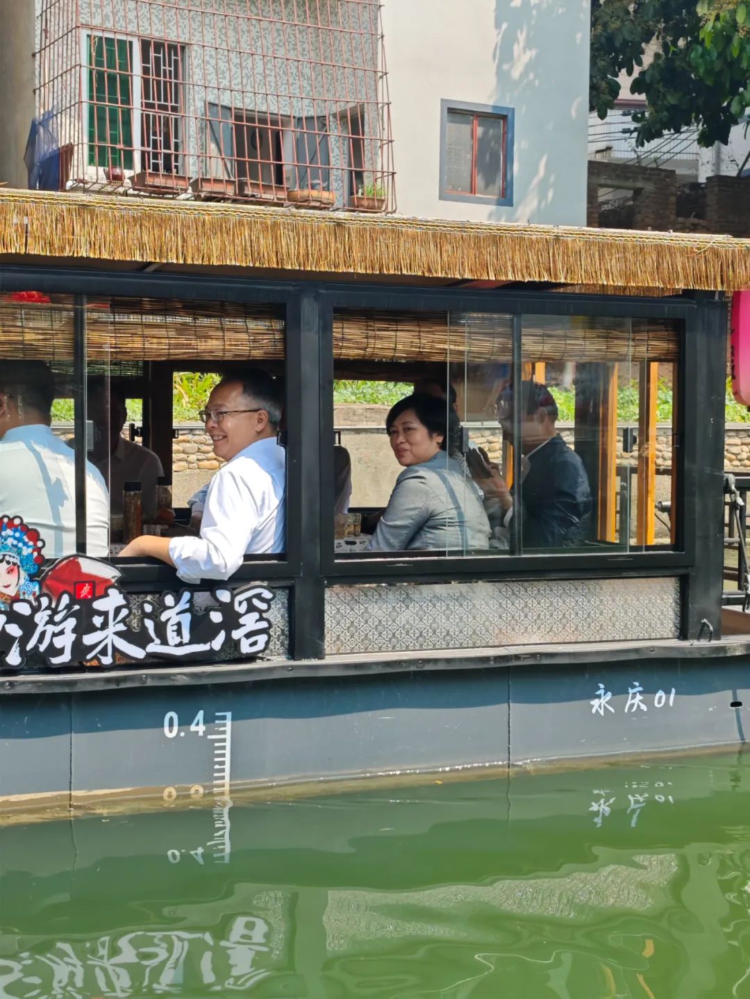 微信圖片_20250401105342.jpg