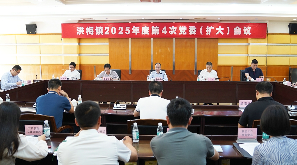 微信截圖_20250331162114.jpg