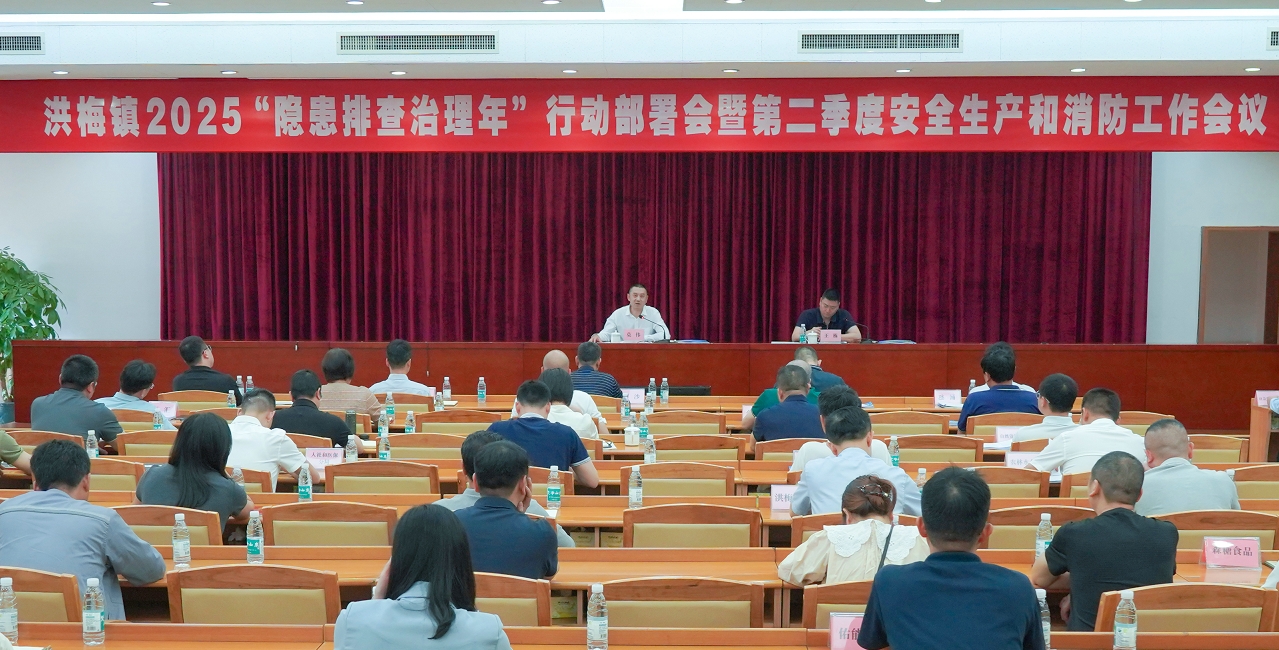 微信截圖_20250331162928.jpg