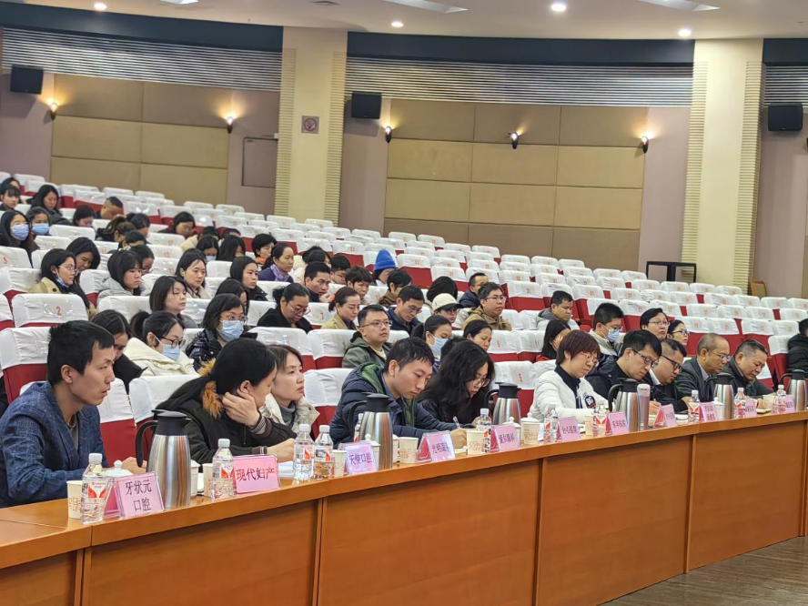 東城信息2025年第15期總第970期嚴守基金安全底線 共筑醫保民生防線——東城街道召開醫療保障基金監管工作會議.docx_2