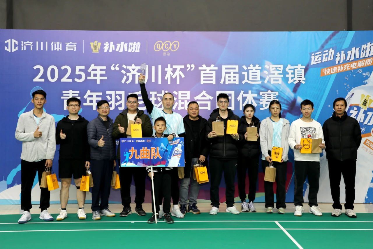 微信圖片_20250407140131.jpg