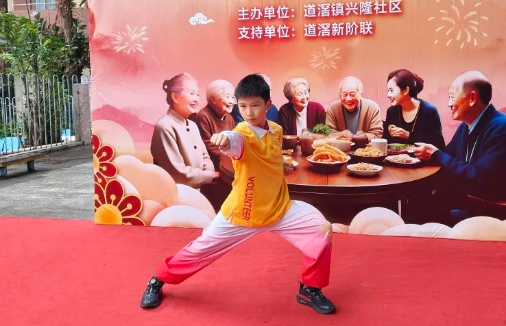 微信圖片_20250409100427.png