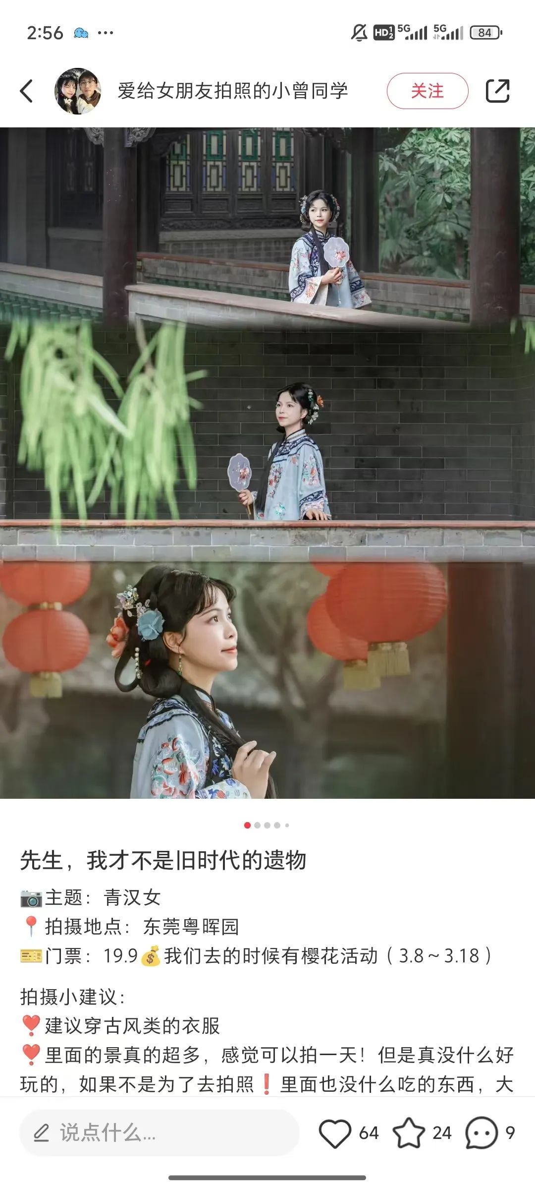 微信圖片_20250409111858.jpg