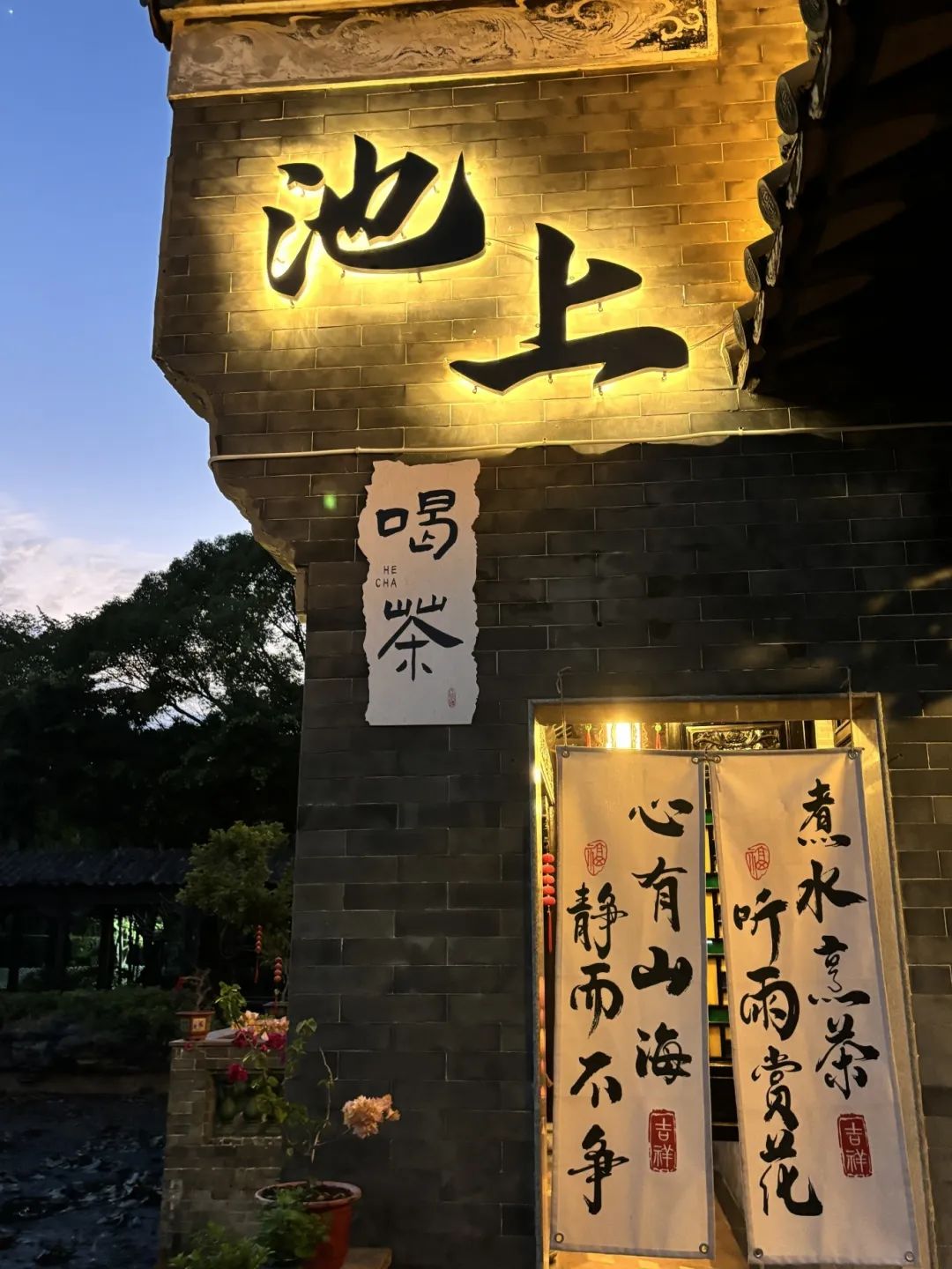 微信圖片_20250409111921.jpg
