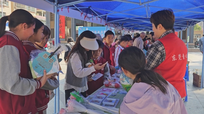 厚街：舉辦“廣東社工周”宣傳活動.jpg