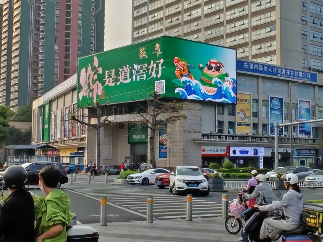 微信圖片_20250417093014.jpg