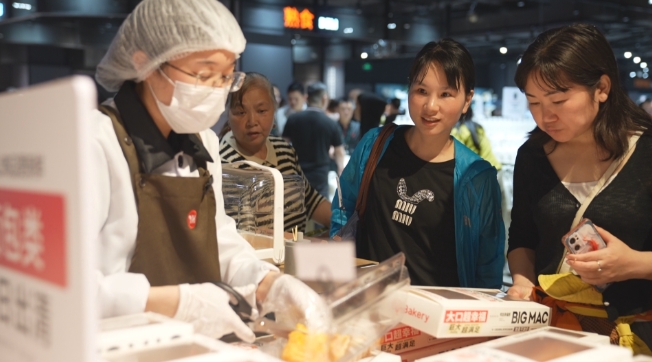 高質量發展看厚街｜提升消費能級 厚街全力構建商貿消費新高地.jpg