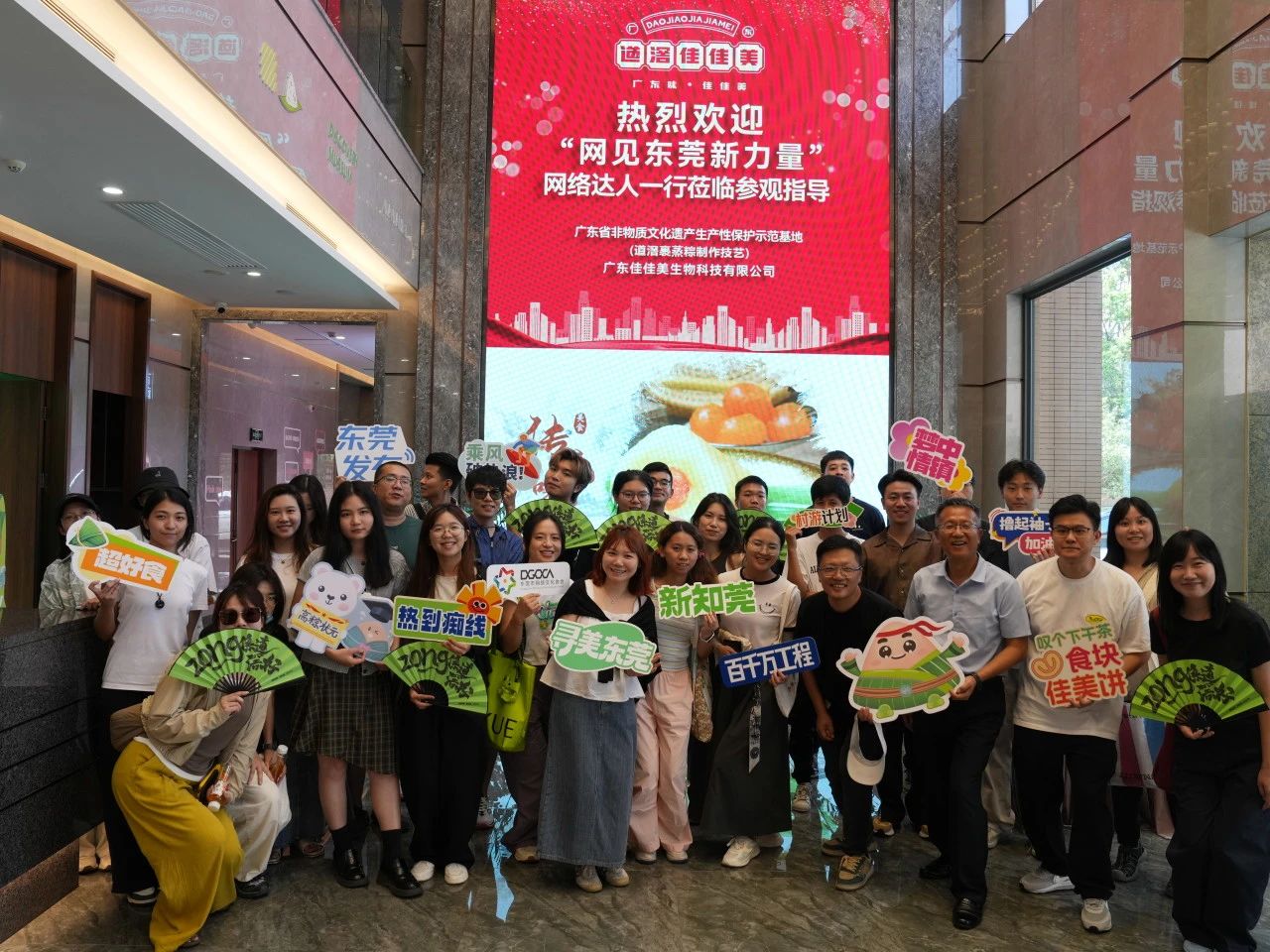 微信圖片_20250418110141.jpg