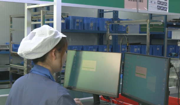 厚街：全力推進數字化轉型 為高質量發展注入新動能.jpg